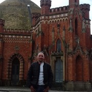 ���������� ������, ���� ������� �����, 47 ���, ������������ ��� ����� � ���������, c�������� ���������