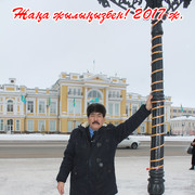  ,   , 73 ,  