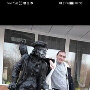 ���������� ������, ���� ������� ����, 43 ����, ������������ ��� ����� � ���������, c�������� ���������