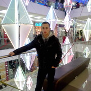 ���������� �����, ���� ������� �������, 32 ����, ������������ ��� ������, ����� � ���������, c�������� ���������