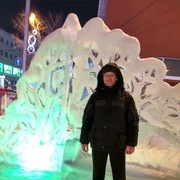  ,    , 47 ,   , 