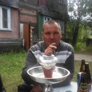  ,   , 53 ,  