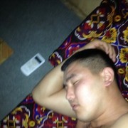 �������� �� ����.....