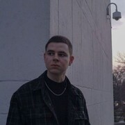 ���������� ������-��-����, ���� ����� ���������, 21 ���, ������������ ��� ������, ����� � ���������