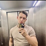 ���������� �����-���������, ���� ������� ����, 28 ���, ������������ ��� ������, ����� � ���������