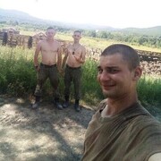 ���������� ���������� �����, ���� ����� ������, 25 ���, ������������ ��� ������, ����� � ���������, c�������� ���������