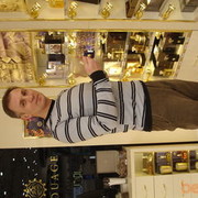 ���������� ����, ���� ������� ������, 59 ���, ������������ ��� ������, ����� � ���������, c�������� ���������