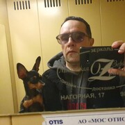 ���������� ������, ���� ������� �������, 51 ���, ������������ ��� ����� � ���������