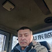 ,  , 44