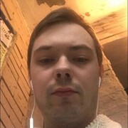  ,   Roman, 28 ,   ,   , c 