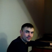 ���������� ���, ���� ������� �����, 41 ���, ������������ ��� ������, ����� � ���������, c�������� ���������