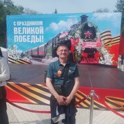 ���������� �����������, ���� ������� ���������, 53 ����, ������������ ��� ������, ����� � ���������, c�������� ���������