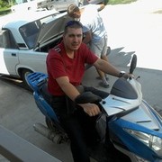 ���������� �����, ���� ������� �������, 37 ���, ������������ ��� ������, ���������