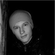 ���������� �������, ���� ������� ������, 32 ����, ������������ ��� ������