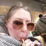 ���������� �����-���������, ���� ������� ���, 37 ���, ������������ ��� ���������