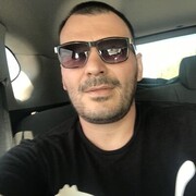 ���������� ����, ���� ������� �����, 43 ����, ������������ ��� ����� � ���������, c�������� ���������