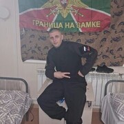  ,   , 37 ,   ,   