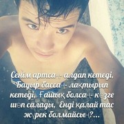  ,  sasha, 28