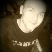 ���������� �������, ���� ������� ����, 31 ���, ������������ ��� ������, ����� � ���������