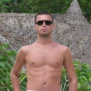 ���������� ������������, ���� ������� ������, 44 ����, ������������ ��� ������, ����� � ���������, c�������� ���������