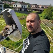 ���������� �����, ���� ������� ������, 41 ���, ������������ 