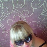 ,   Vip, 41 ,  