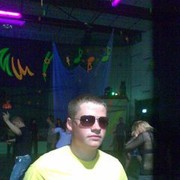 ���������� �����, ���� ������� ����, 34 ����, ������������ ��� ������