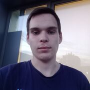 ���������� ���������, ���� ����� ����, 21 ���, ������������ ��� ������, ����� � ���������