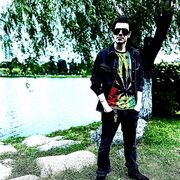  ,   Sergia, 21 ,   ,   
