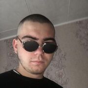 ���������� ������, ���� ����� �����, 23 ����, ������������ ��� ������, ����� � ���������, c�������� ���������, ���������