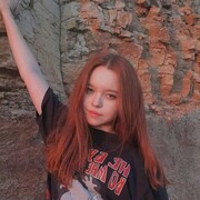  ,   JULIA, 22 ,  