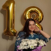  ,   , 20 ,  