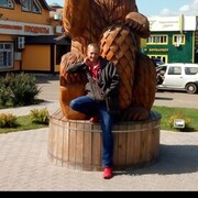  ,   Roman, 44 ,   ,   , c 