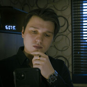 ���������� ������, ���� ������� ����, 29 ���, ������������ ��� ������, ����� � ���������