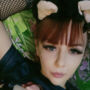 ���������� �����������, ���� ������� ���, 33 ����, ������������ ��� ������