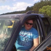  ,   BUMER, 44 ,     , c 