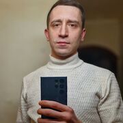 ���������� ������, ���� ������� ����, 37 ���, ������������ ��� ����� � ���������, c�������� ���������, ���������