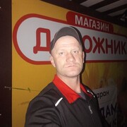  ,   , 42 ,     , c , 