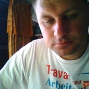 ���������� ����, ���� ������� ������, 50 ���, ������������ ��� ������