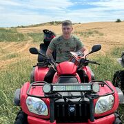 ���������� ���, ���� ������� ����, 34 ����, ������������ ��� ������, ����� � ���������, c�������� ���������