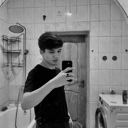  ,   Bexa, 20 ,   