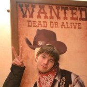 ���������� �����-���������, ���� ������� �������, 38 ���, ������������ ��� ������, ����� � ���������, c�������� ���������