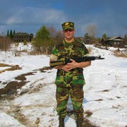 ���������� �����, ���� ������� ���������, 56 ���, ������������ ��� ������, ����� � ���������, c�������� ���������