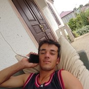 ���������� ���������, ���� ������� ����, 29 ���, ������������ ��� ������, ����� � ���������, c�������� ���������