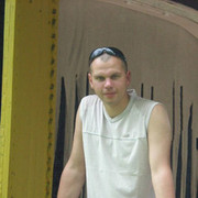 ���������� ����, ���� ������� �������, 45 ���, ������������ ��� ����� � ���������, c�������� ���������