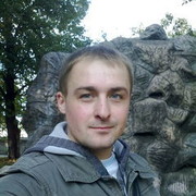 ���������� ������, ���� ������� �����, 42 ����, ������������ ��� ������, ����� � ���������, c�������� ���������