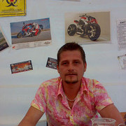  ,   Eduardbargan, 38 ,     , c 