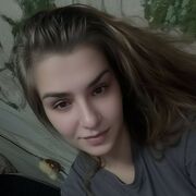 Знакомства Хабаровск, Анастасия