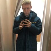 ���������� ������, ���� ����� ��, 21 ���, ������������ ��� ������, ����� � ���������