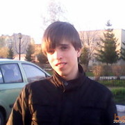 ���������� �����������, ���� ������� ������, 30 ���, ������������ ��� ������, ����� � ���������, c�������� ���������